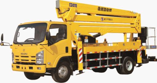 海伦哲XHZ5092JGK庆铃28米混合臂高空作业车