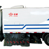 石煤机SMJ5060TSL型清扫车