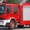 海伦哲SGX5161GXFSG55水罐消防车