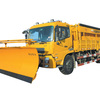 森远AD5161TCS型除雪撒布车