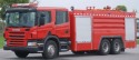 海倫哲SGX5240GXFSG100消防車