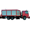 森远AD5255TCX型综合除冰雪车