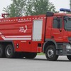 海伦哲SGX5330GXFSG180水罐消防车