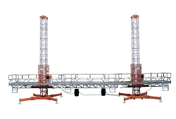 鼎力MCWP1300T/MCWP2000T/MCWP2700T型导架爬升式高空作业平台双桅 