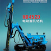 宏大钻孔HD452D电动潜孔钻机