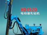 宏大鑽孔HD452D電動潛孔鑽機高清圖 - 外觀