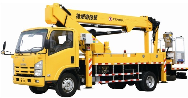 海伦哲XHZ5093JGK庆铃23.8米混合臂高空作业车
