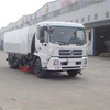 东正SZD5160TXS型清扫车