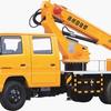 海伦哲XHZ5058JGKA江铃14米伸缩臂高空作业车