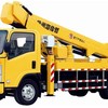 海伦哲XHZ5095JGK庆铃22米伸缩臂高空作业车