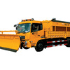 森远AD5143TCX型除雪撒布车