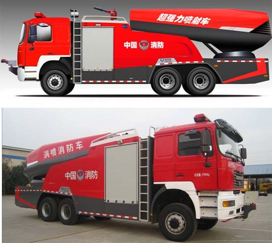 海倫哲 XHZ5280GXFPM60WP5超強力噴射 消防車