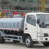 内蒙古北方重工10吨型北汽福田底盘洒水车