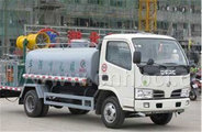 內(nèi)蒙古北方重工 10噸型北汽福田底盤 灑水車