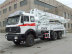 內蒙古北方重工BZ5266TBC（4R37）型混凝土泵車