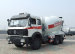 內蒙古北方重工BZ5253GJBNB/BZ5253GJBNA/BZ5254GJBNA/BZ5313GJBNA型混凝土運輸車