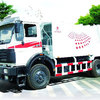 内蒙古北方重工BZ5160ZYS型后装压缩式垃圾车