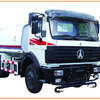 内蒙古北方重工BZ5160GSS洒水车