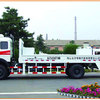 内蒙古北方重工ND1160W241EJ型单动力车载泵