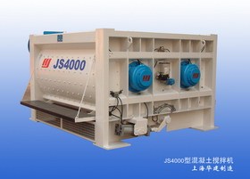 上海华建JS4000型混凝土搅拌机