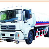 内蒙古北方重工BZ5123GSS洒水车