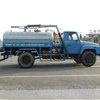 内蒙古北方重工BZ5100GXE/BZ5101GXE/BZ5092GXE型吸粪车