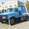 内蒙古北方重工BZ5090ZBB摆臂式自装卸垃圾车