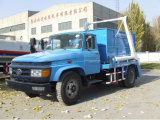 內蒙古北方重工BZ5090ZBB擺臂式自裝卸垃圾車高清圖 - 外觀