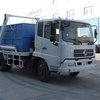 内蒙古北方重工BZ5120ZBB摆臂式自装卸垃圾车