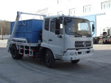 内蒙古北方重工BZ5120ZBB摆臂式自装卸垃圾车高清图 - 外观