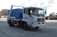 內(nèi)蒙古北方重工 BZ5120ZBB 擺臂式自裝卸垃圾車(chē)