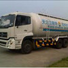 南京天印NJZ5251GFL3/NJZ5252GFL3型干混砂浆运输车