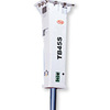 泰科TB45S静音系列破碎器