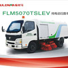 福建龙马FLM5070TSLEV纯电动扫路车