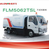 福建龙马FLM5062TSL干式扫路车