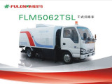 福建龙马FLM5062TSL干式扫路车高清图 - 外观