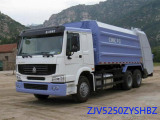 青岛中集环卫ZJV5250ZYSHBZ型20-22立方 压缩式垃圾车高清图 - 外观