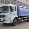 青岛中集环卫ZJV5162ZYSHBE型12-14立方 压缩式垃圾车