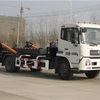 中通汽车ZTQ5140ZBGE1J50D背罐车