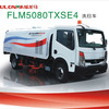 福建龙马FLM5080TXSE4清扫车