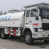 中通汽车ZTQ5250GSSZ1M43洒水车