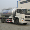 中通汽车ZTQ5251GGHE3K43D（东风天龙）干混砂浆运输车