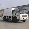 中通汽车ZTQ5120ZYSE5H38压缩式垃圾车