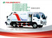 福建龍馬FLM5071ZYS/FLM5072ZYS/FLM5072ZYSE4/FLM5080ZYS/FLM5081ZYSE4壓縮式垃圾車