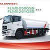福建龙马FLM5250GSS/FLM5251GSS洒水车