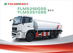 福建龙马FLM5250GSS/FLM5251GSS洒水车