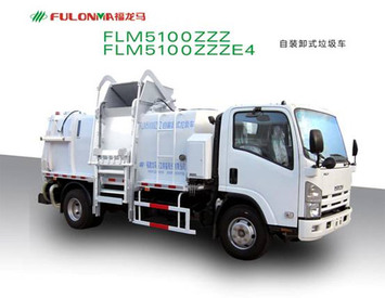 福建龙马FLM5100ZZZ、FLM5100ZZZE4餐厨垃圾车