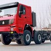 济南重汽HOWO 8×8全驱牵引车