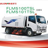 福建龙马FLM5100TSL/FLM5101TSL扫路车