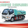 福建龙马FLM5060ZXX、FLM5061ZXX、FLM5061ZXXE4、FLM5070ZXXE3车厢可卸式垃圾车